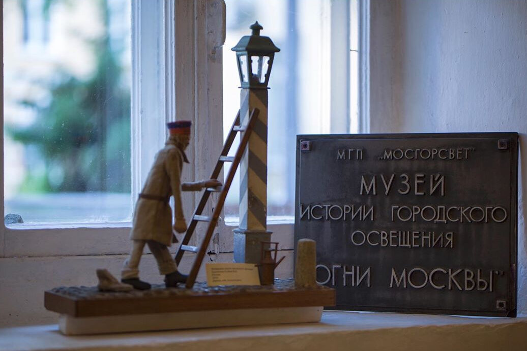 фото из открытых источников интернет