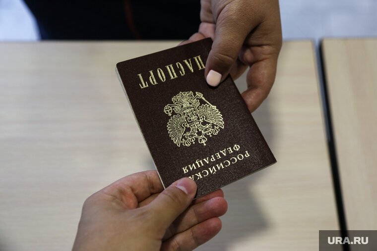    Желающим оставить финское гражданство предлагают отказаться от паспортов РФ