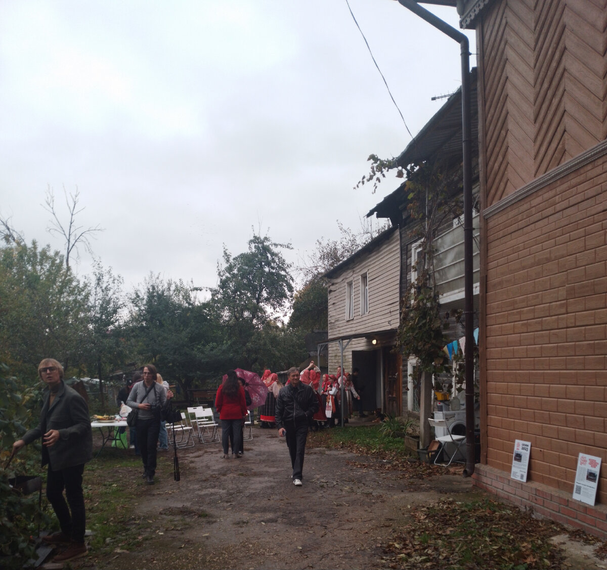  Если мне предложили пойти на закрытие сезона футбольного сезона тульского Арсенала, то я бы здесь десять раз подумал, но когда получил приглашение на аналогичное мероприятие, как закрытие сезона Том -5