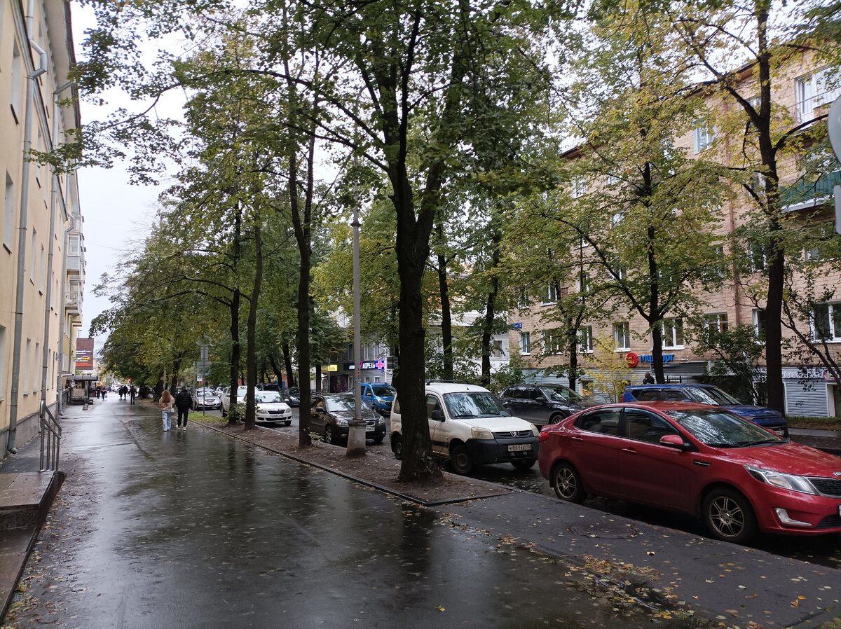 Кусочек осеннего города