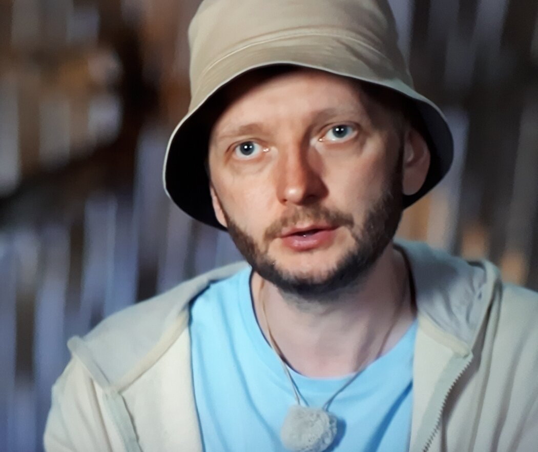 Константин