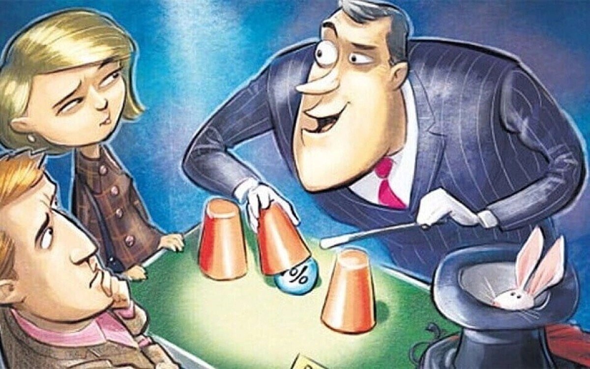 картинка из публичных источников