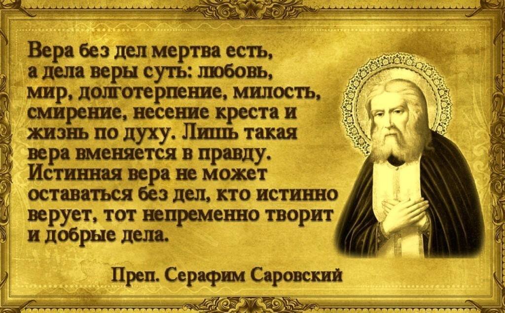 Источник: Яндекс. Картинки