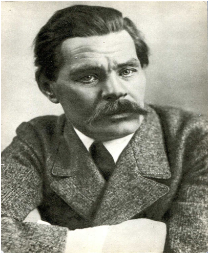 М. Горький (1868-1936). Фото из открытых источников.