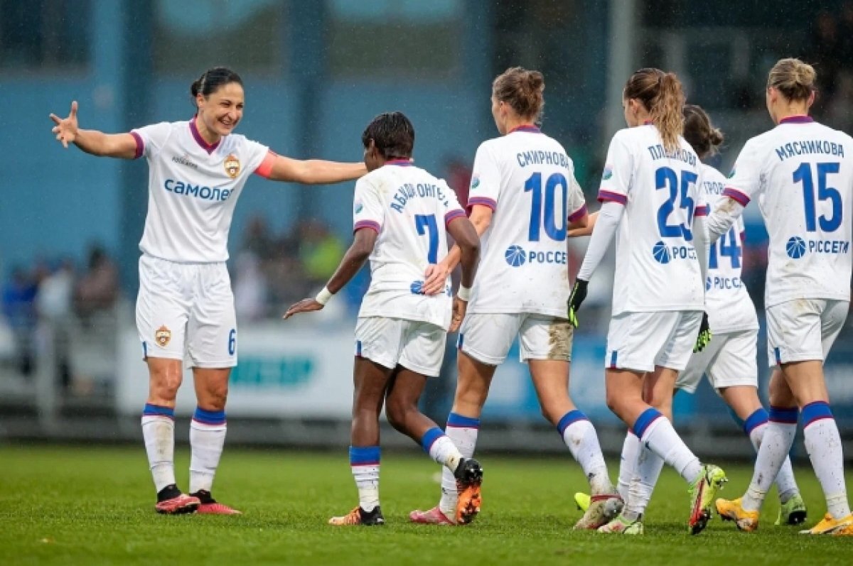    Футболистки ЦСКА обыграли «Зенит» и в третий раз выиграли Кубок России