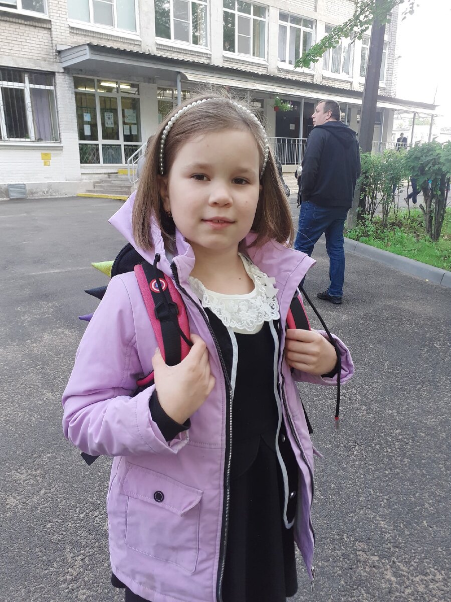 1 сентября 3 класс