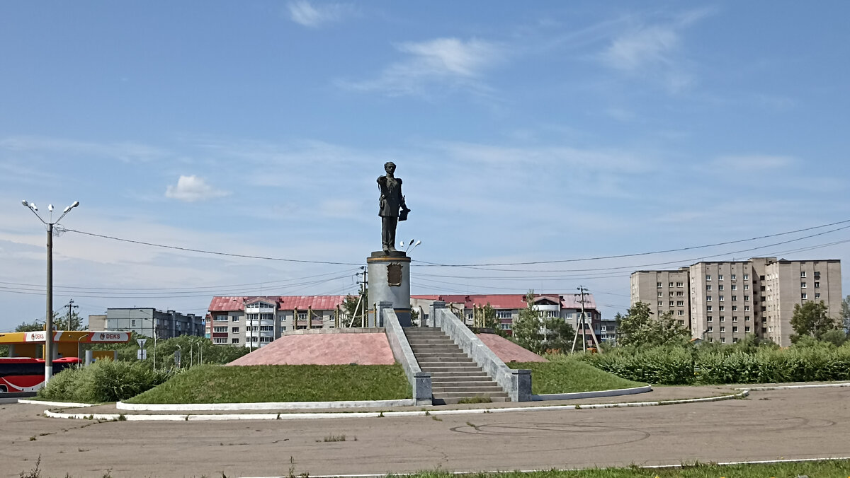 Памятник Н.Н. Муравьеву-Амурскому