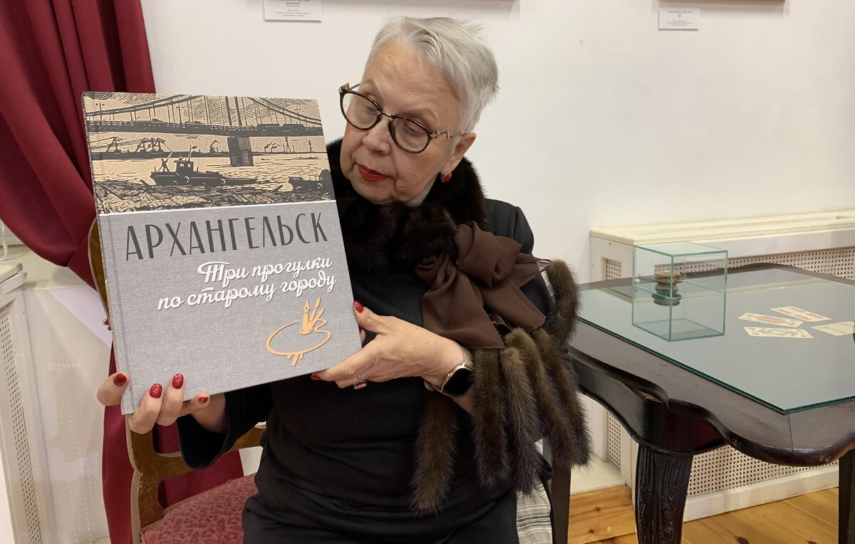    Татьяна Зеленина   Ирина Скалина/ТАСС