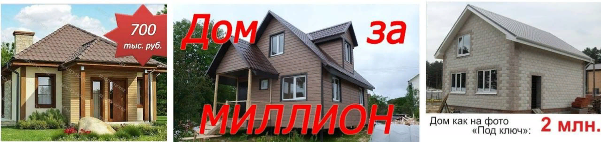 Таких умельцев на рынке множество.