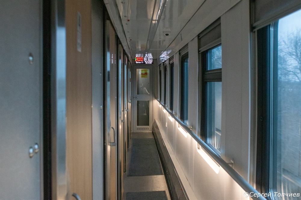 В вагоне поезда