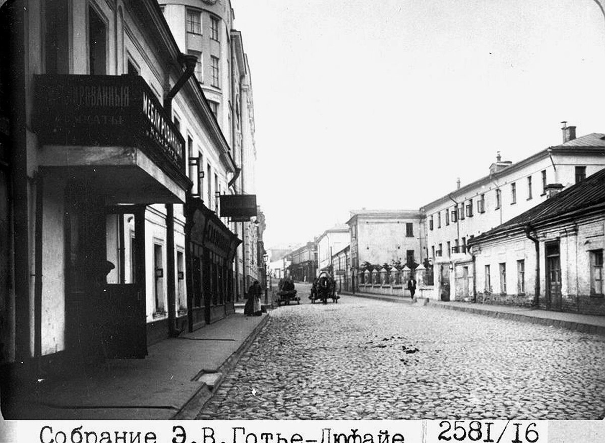 Большая Бронная ул. 1914 г. Фото с сайта: pastvu.com