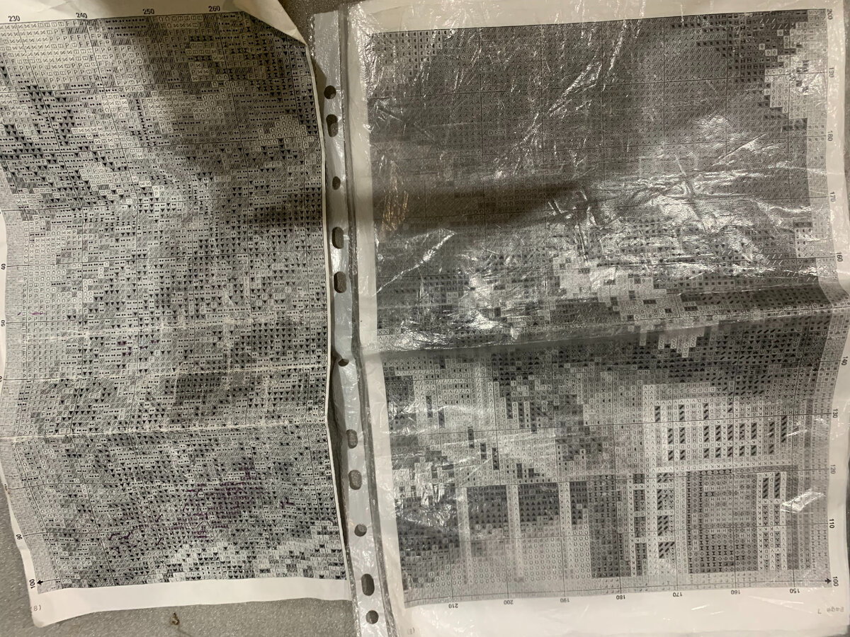 уставшая схема