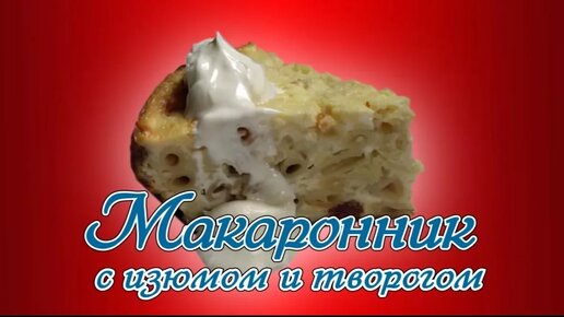 Куриные окорочка в мультиварке