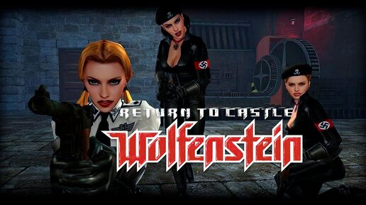 НОСТАЛЬГИИ СТРИМ ! • Return to Castle Wolfenstein