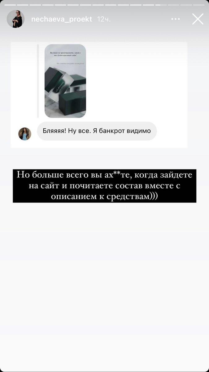 -2-2