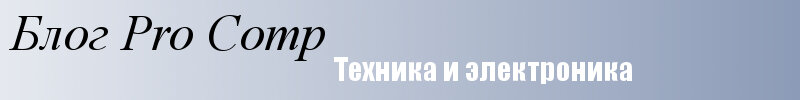 Сегодня на рынке можно найти большое количество процессоров для сборки персонального компьютера. И одним из лучших вариантов, на мой взгляд, является Intel Core i3-12100F.