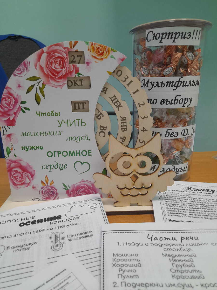 Баночка готова. Фото автора. 