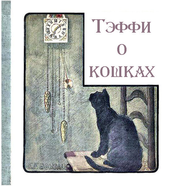 Фото из открытых источников интернет-ресурсов