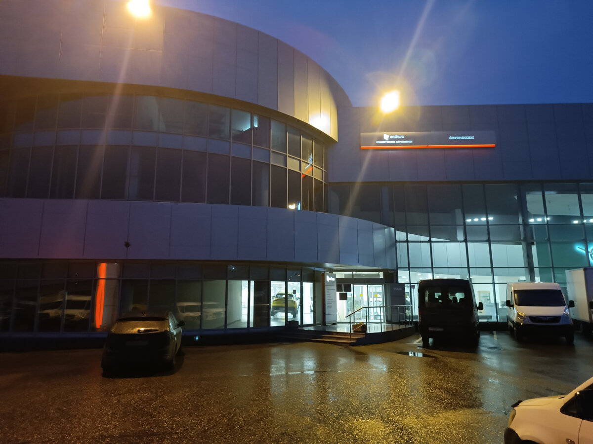 Решил поехать в этот офис, на Дорожную