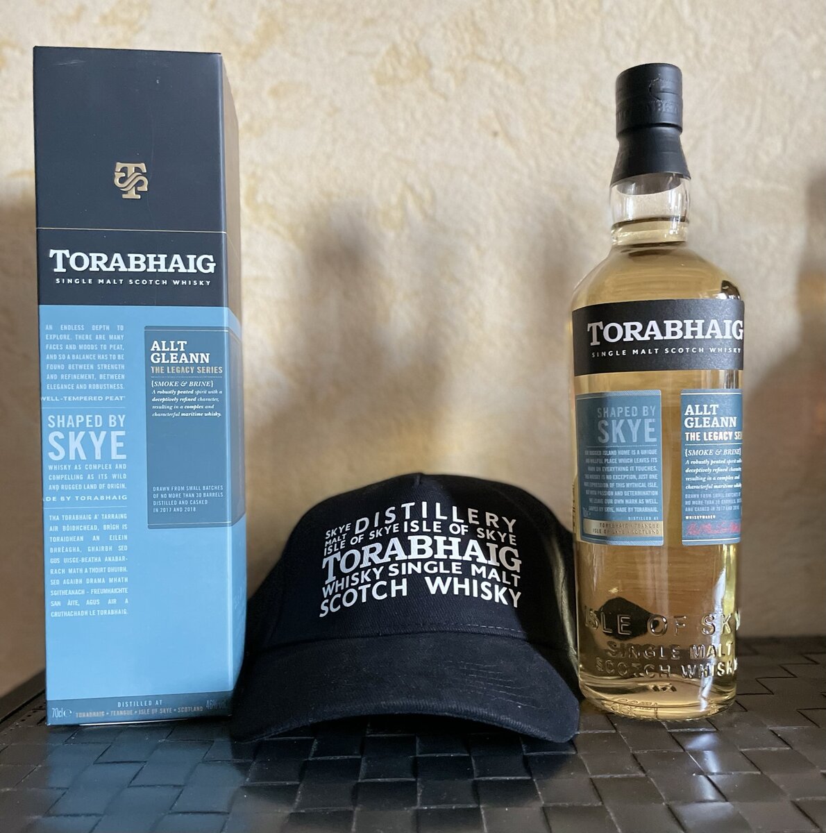 Вот она, бутылочка