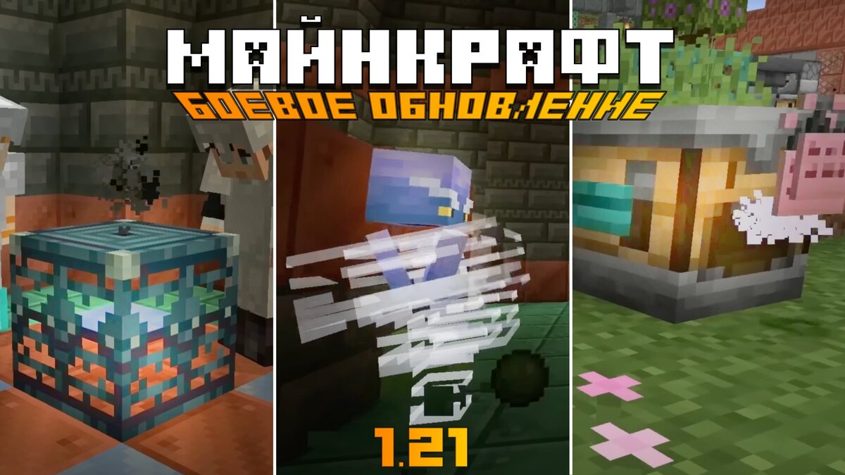 evakuatoregorevsk.ru ▪ Видео ▪ Тэги ▪ Уроки по Minecraft ▪ Cтраница 39