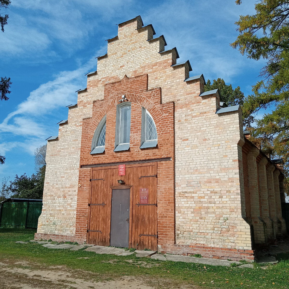 Лодочный павильон. Фото автора 