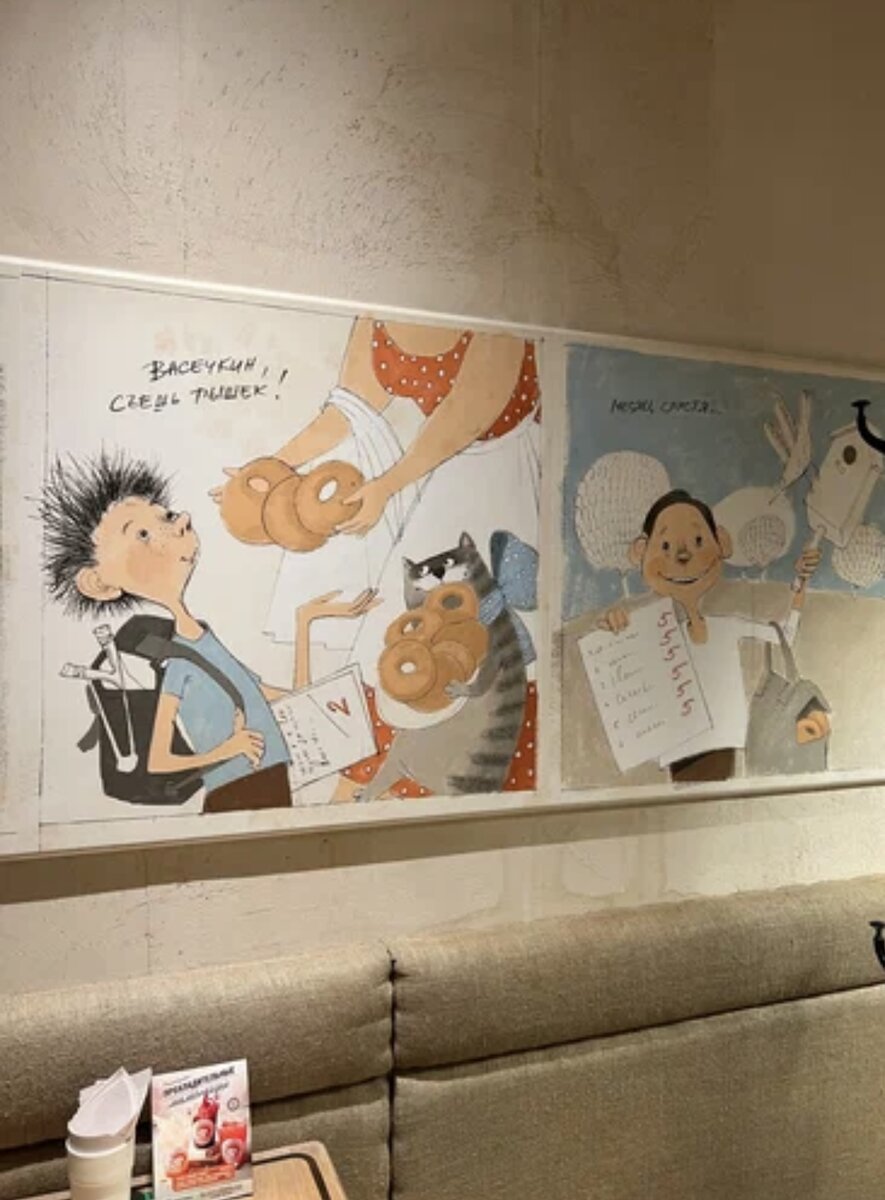 На  Грибоедова