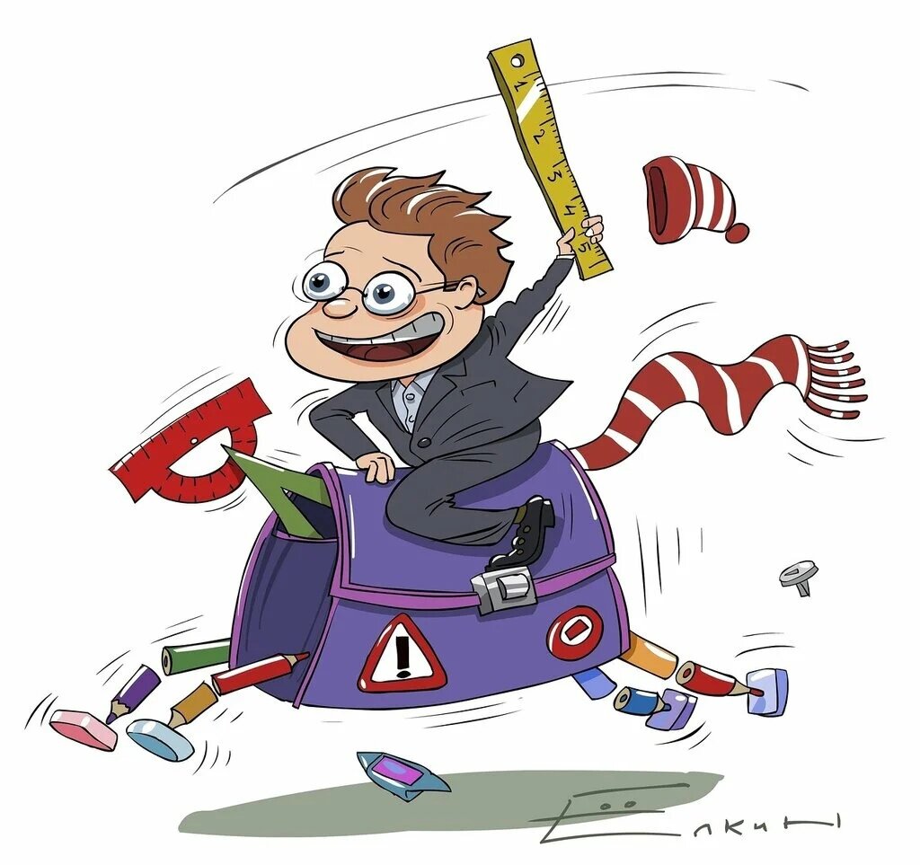 Картинка из интернета 