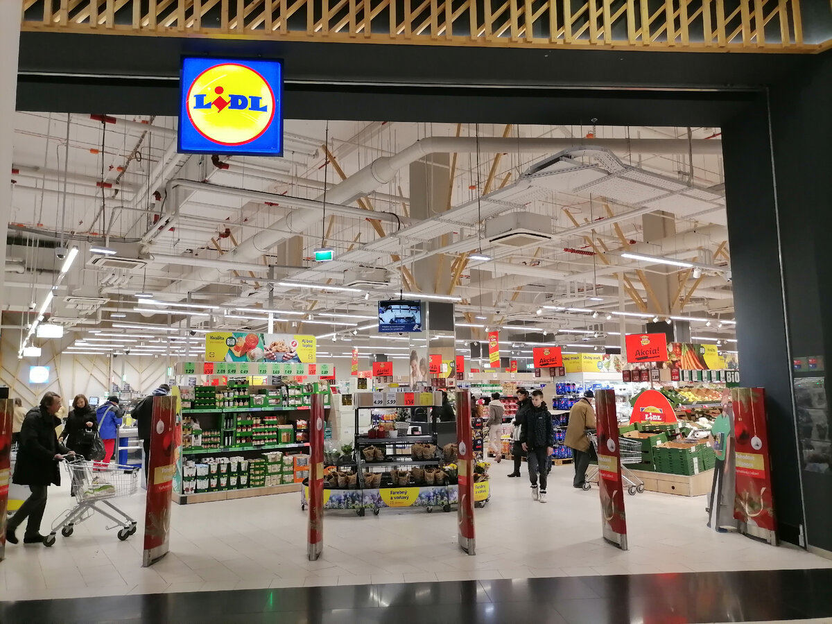 Главная европейская Пятёрочка - Lidl