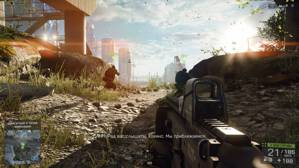 Вы только посмотрите! Свет, тени, камни и слепящее солнце. Да, это неудивительно в 2023 году, но весьма недурно для 2013го...