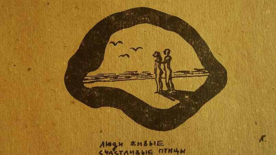 Фото: Архив Гавриила Лубнина📷Работа Гавриила Лубнина