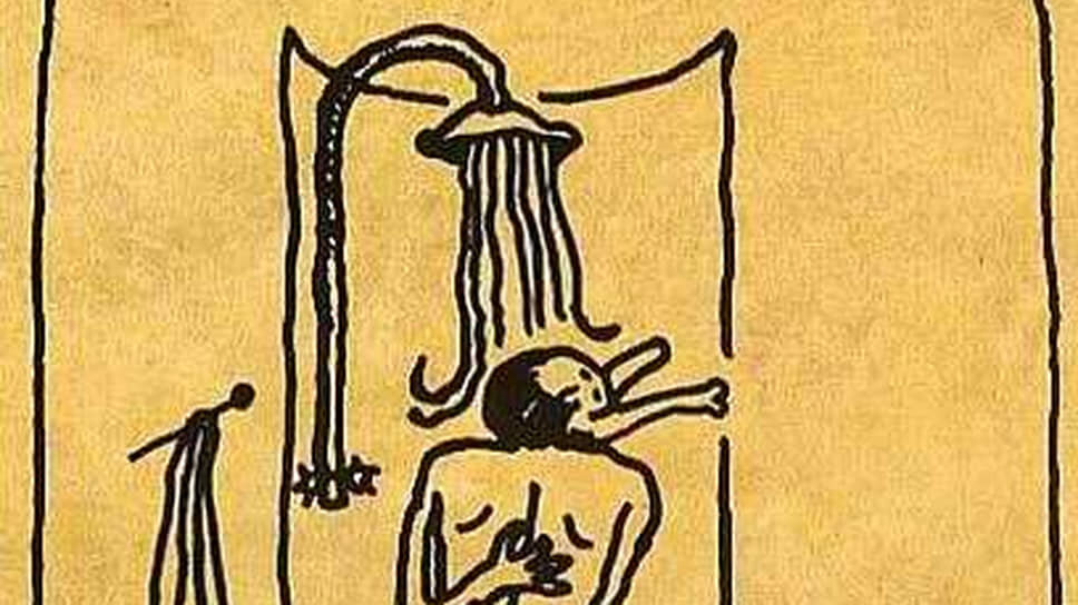     Фото: Архив Гавриила Лубнина