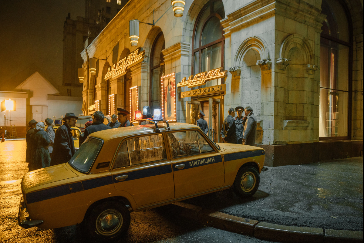Кадр из сериала