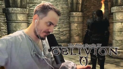 Мэддисон показал настоящий стелс в The Elder Scrolls IV: Oblivion #5