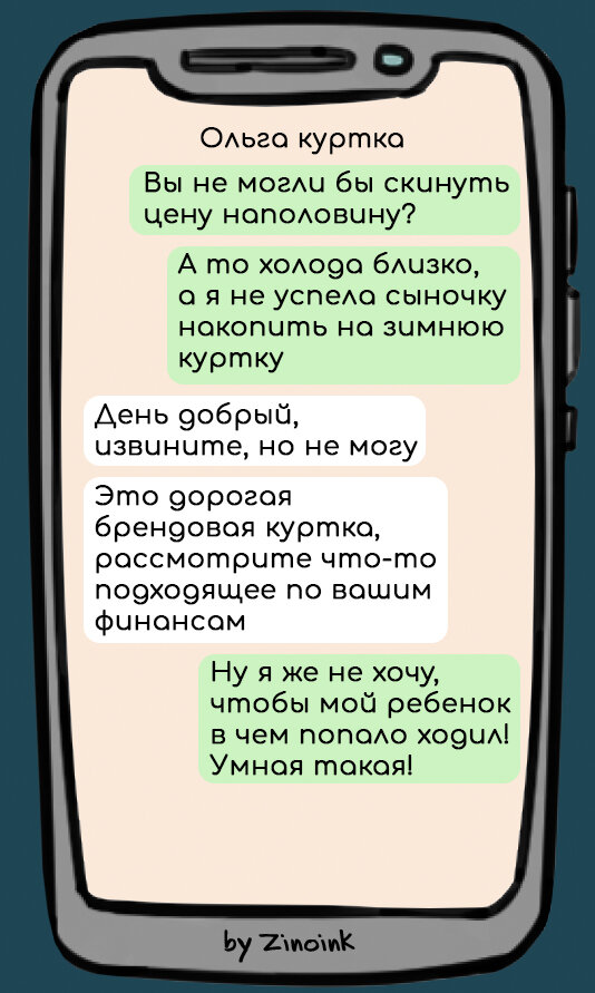 Случайный секс брата с сестрой ▶️ 2000 лучших xXx роликов с сексом сестры и братика по случаю