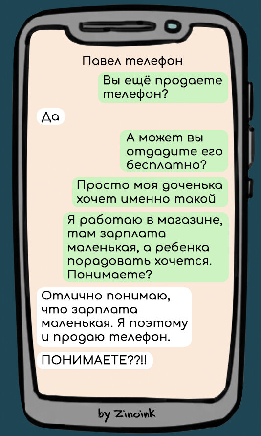 Порнуха про Случайный секс брата и сестры - 2000 секс видео подходящих под запрос