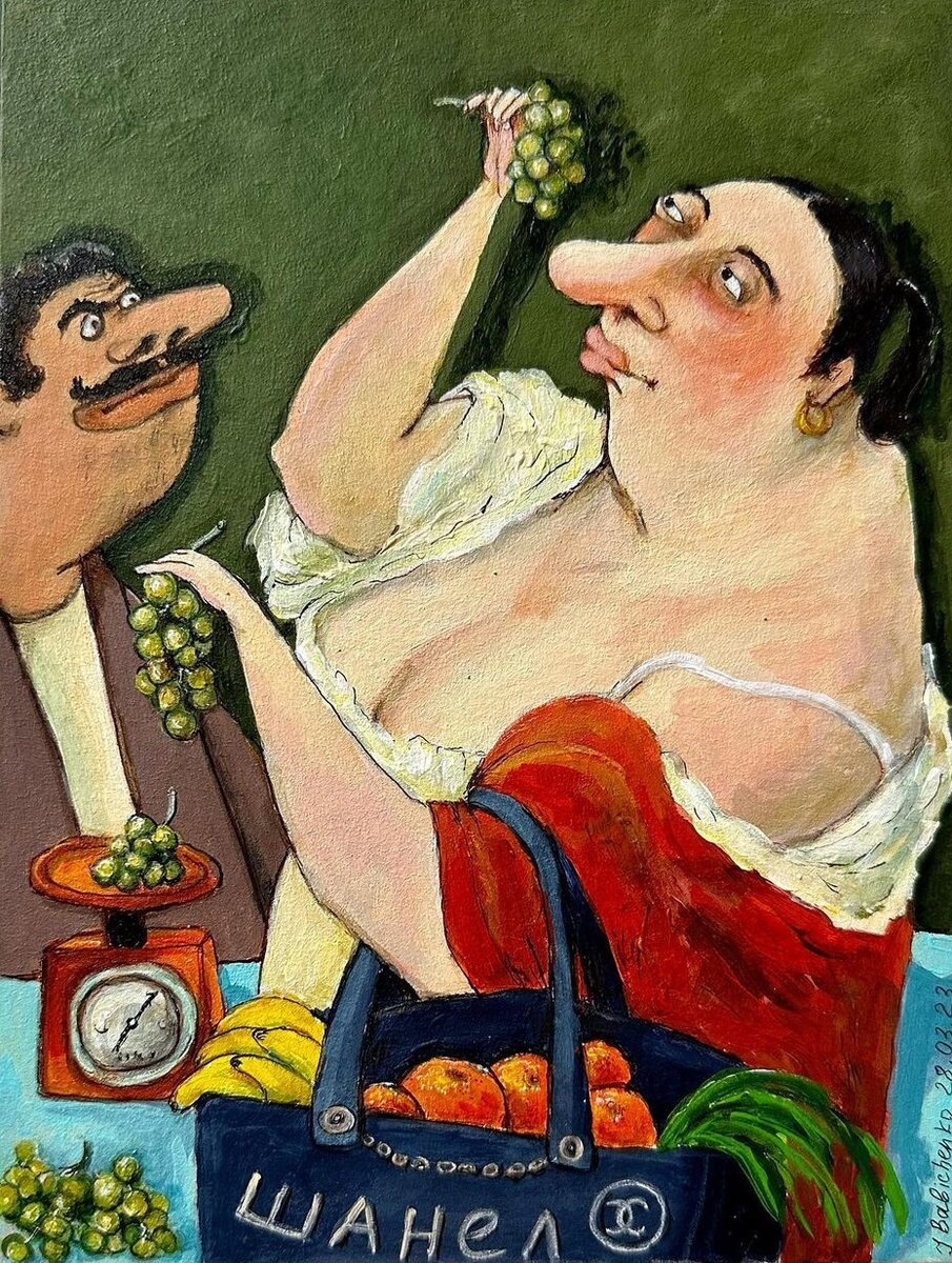 Рис. И. Бабиченко