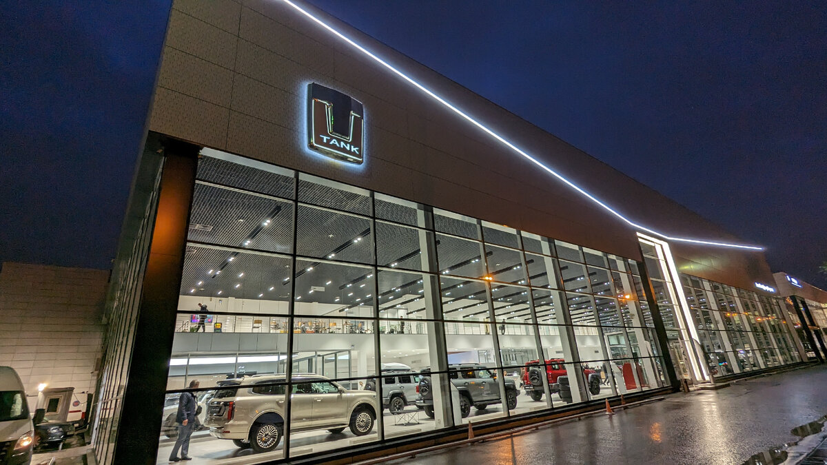 Официальный дилер Tank - АвтоСпецЦентр Внуково 