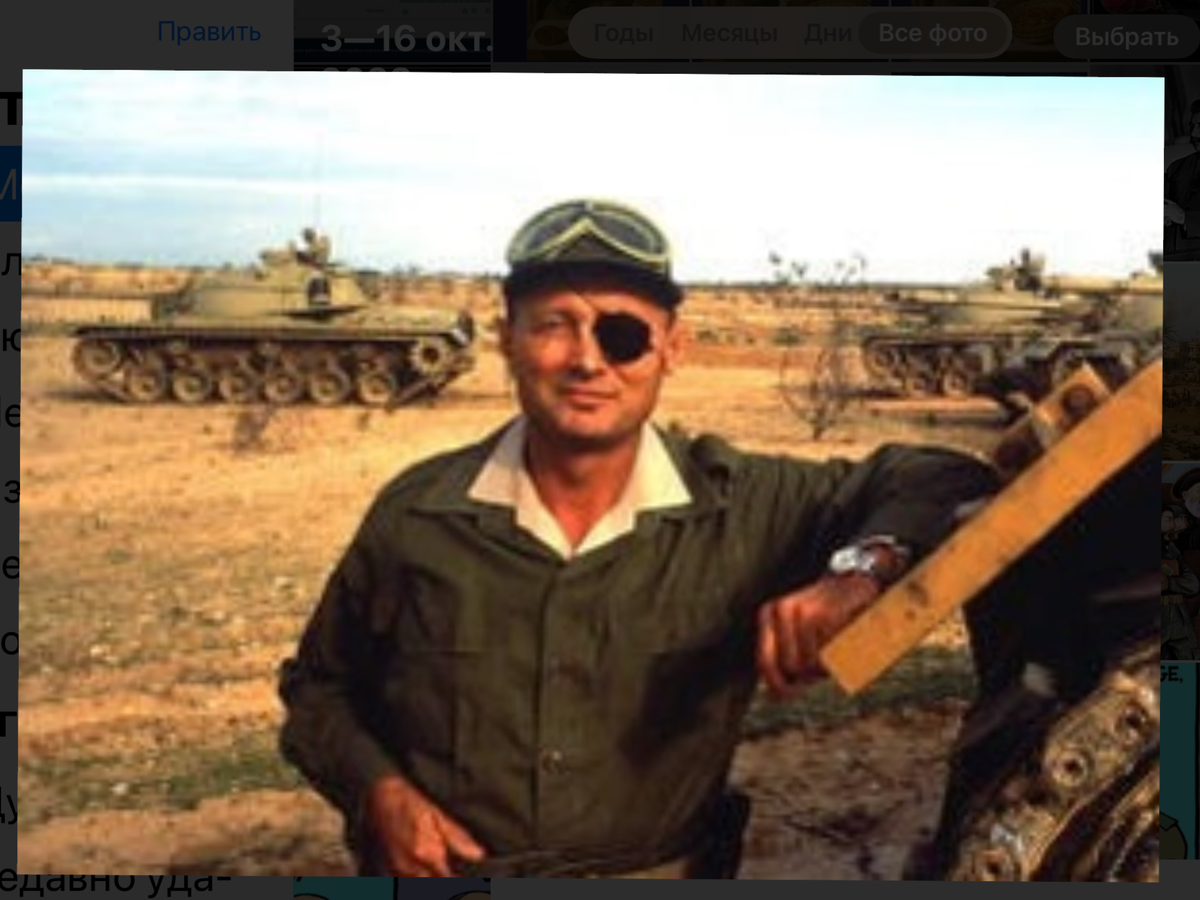 Фото с сайта: okoris.ru