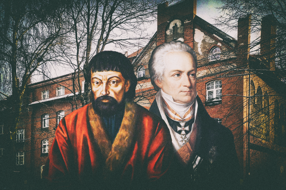 Пугачёв и Харденберг на фоне "своей" улицы, коллаж.