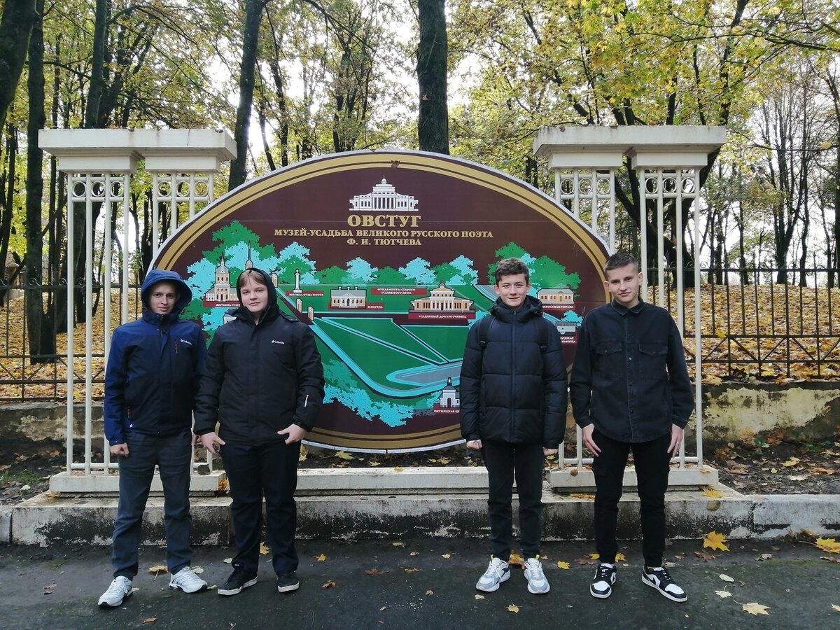 Политех брянск Политех брянск