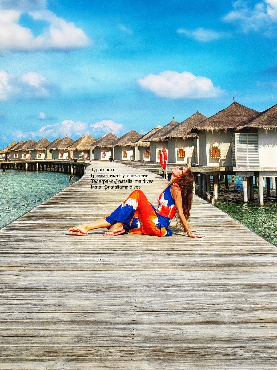 Водные виллы на резорте. Мальдивы. Агентство 'Грамматика Путешествий'.