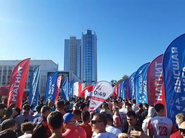 Город 230 Краснодар - старт 10 км.