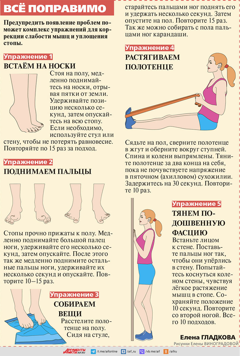    Нажмите для увеличения