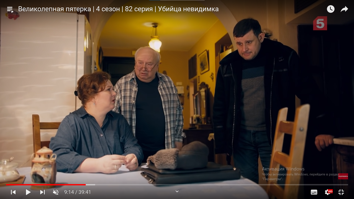Анатолий Сергеевич как обычно ругает Тимура