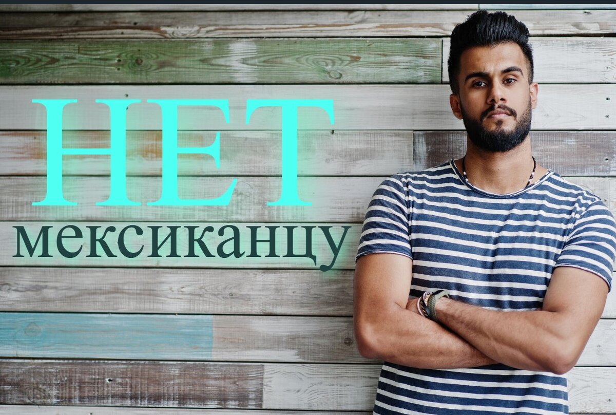 Источник: www.freepik.com