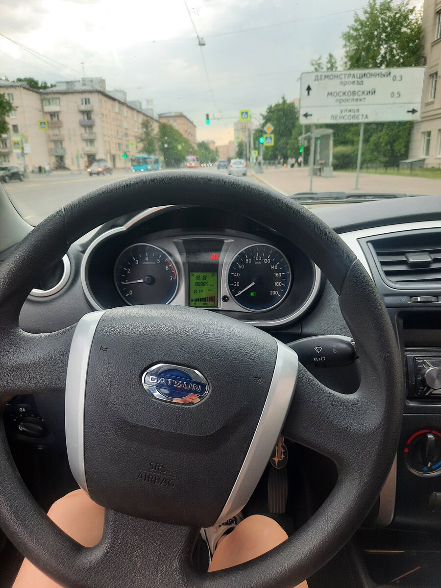 Здесь я обучаюсь на АКПП