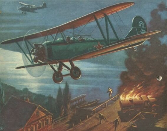 "Беспокоящая" немцев работа По-2