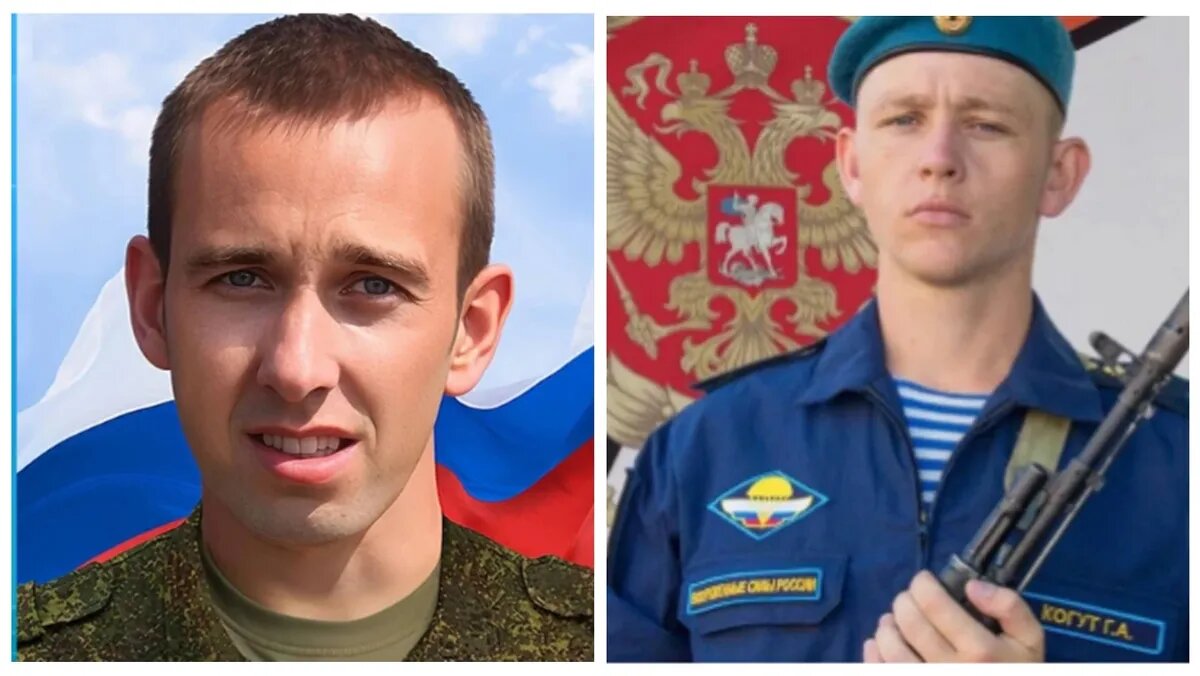 Константин Кругликов, Григорий Когут. Фото: vk.ru