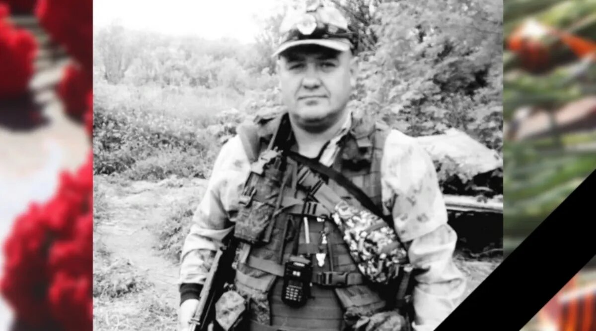 Сергей Чиркин. Фото: vk.ru